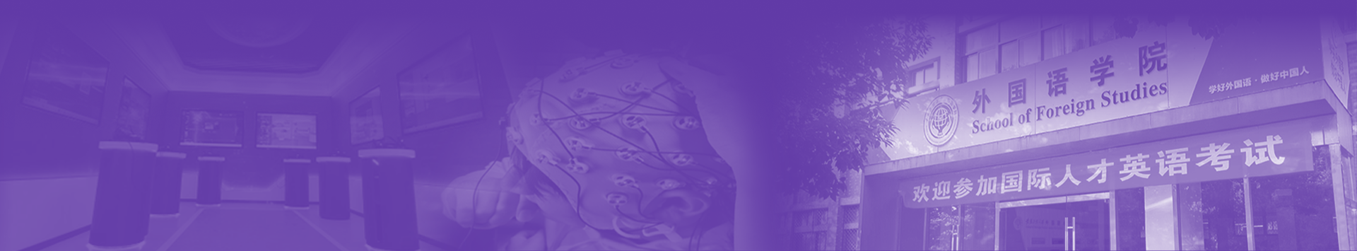 日韩欧美福利视频_黑人巨大人精品欧美三区_欧美成人另类人妖_欧美在线精品一区二区三区_欧美一区二区三区性视频_日韩精品欧美视频_性欧美极品xxxx欧美一区二区外国语学院